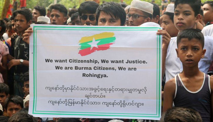 রোহিঙ্গা শরণার্থীদের সফলভাবে প্রত্যাবাসনই এ সমস্যা সমাধানের একমাত্র উপায়। ছবি : এমএসএনডটকম।