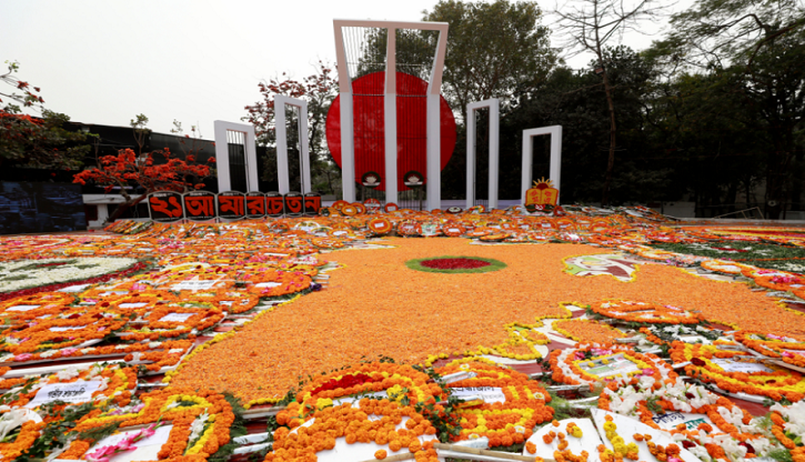 মহান শহিদ ও আন্তর্জাতিক মাতৃভাষা দিবস উদযাপনে প্রস্তুত দেশবাসী মহান শহিদ ও আন্তর্জাতিক মাতৃভাষা দিবস উদযাপনে প্রস্তুত দেশবাসী