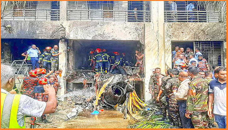 রাষ্ট্রকে আরও সংবেদনশীল হতে হবে