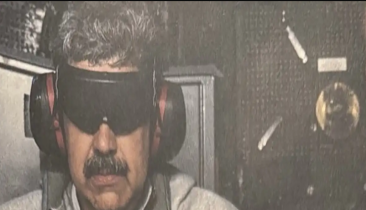 ভেনেজুয়েলায় সরকার পরিচালনার ঘোষণা ট্রাম্পের ভেনেজুয়েলায় সরকার পরিচালনার ঘোষণা ট্রাম্পের