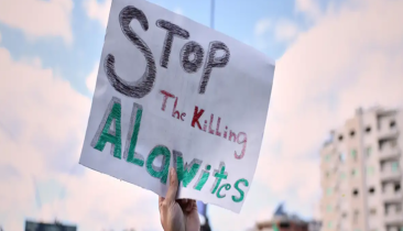 সিরিয়ায় সংখ্যালঘূ সম্প্রদায়ের বিক্ষোভ