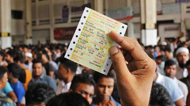 ঈদুল আযহা : ট্রেনের অগ্রিম টিকিট ১ জুলাই থেকে