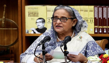 বাংলাদেশ-ইইউ অংশীদারিত্ব নতুন উচ্চতায় পৌঁছেছে : প্রধানমন্ত্রী